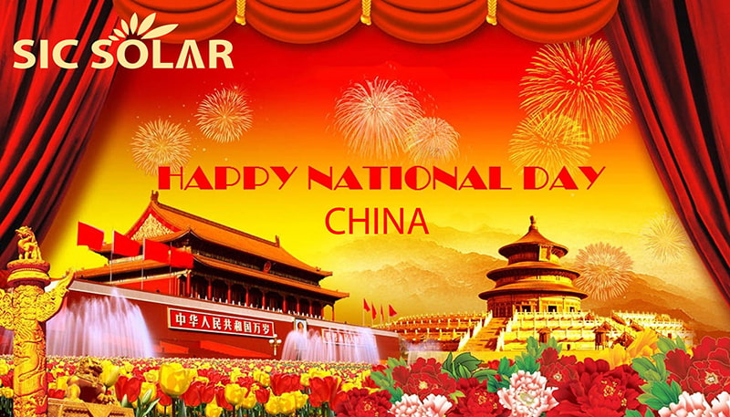 SIC Solar 2025 জাতীয় দিবসের ছুটির বিজ্ঞপ্তি